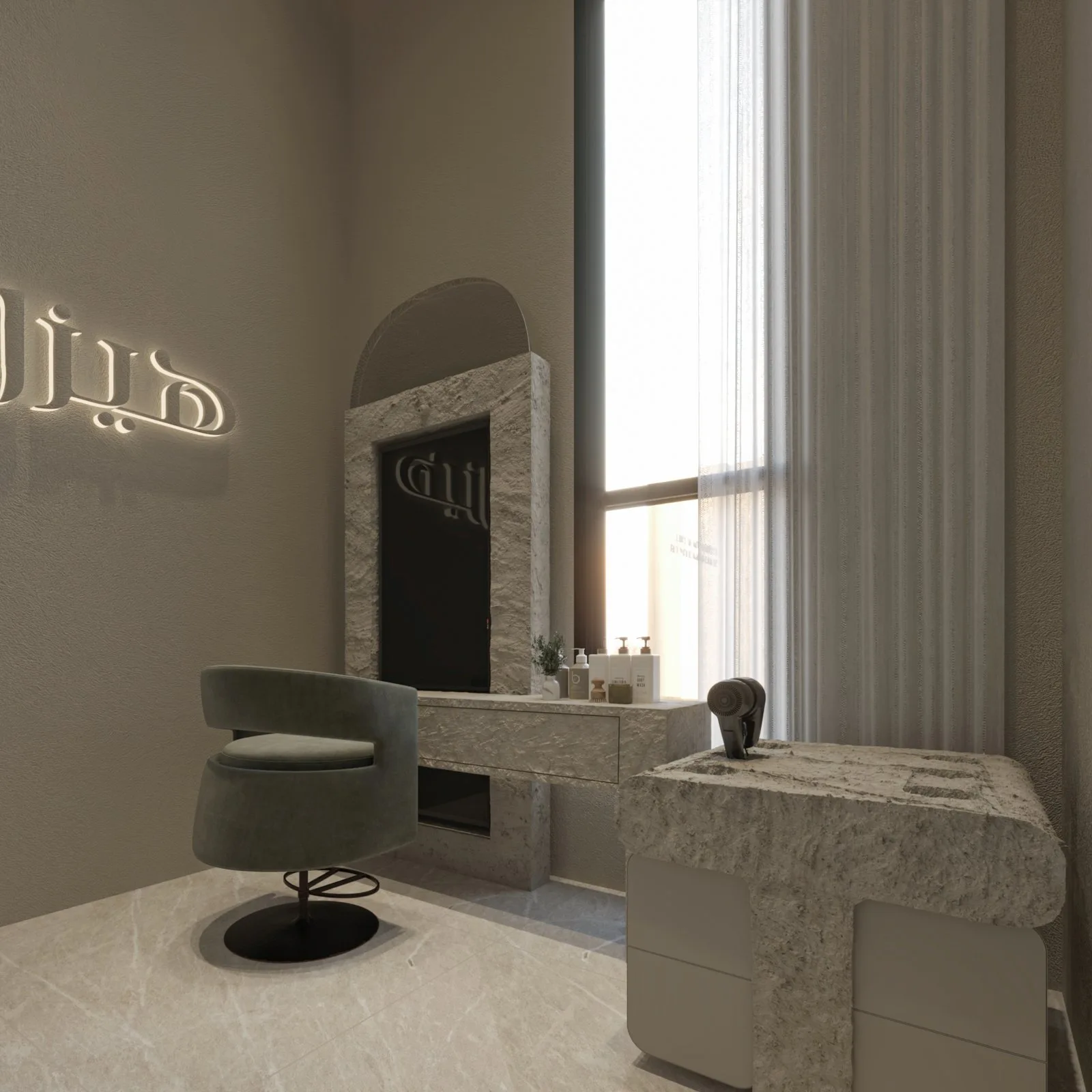Hazel Spa Salon – Organic Luxury in Kuwait — design view